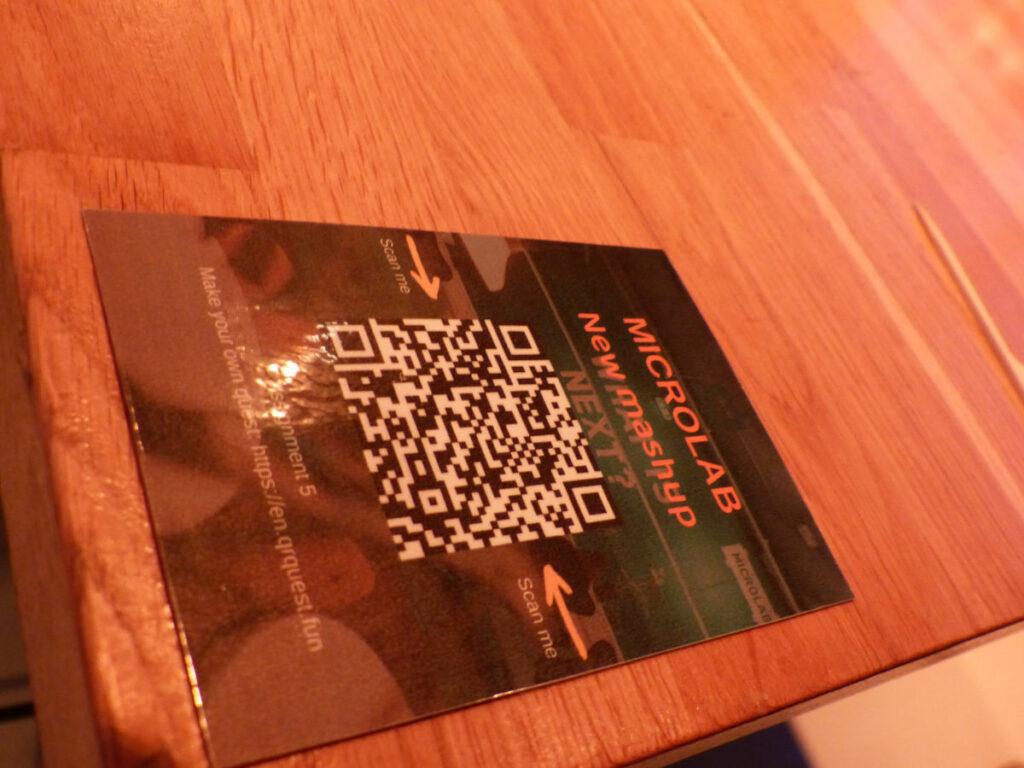 QR code at the bar